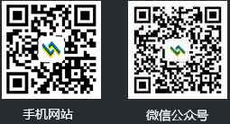 微信掃一掃